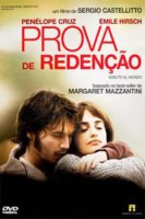 /album/diego%c2%b4s-video-locadora-delivery/prova-de-redencao-jpg/